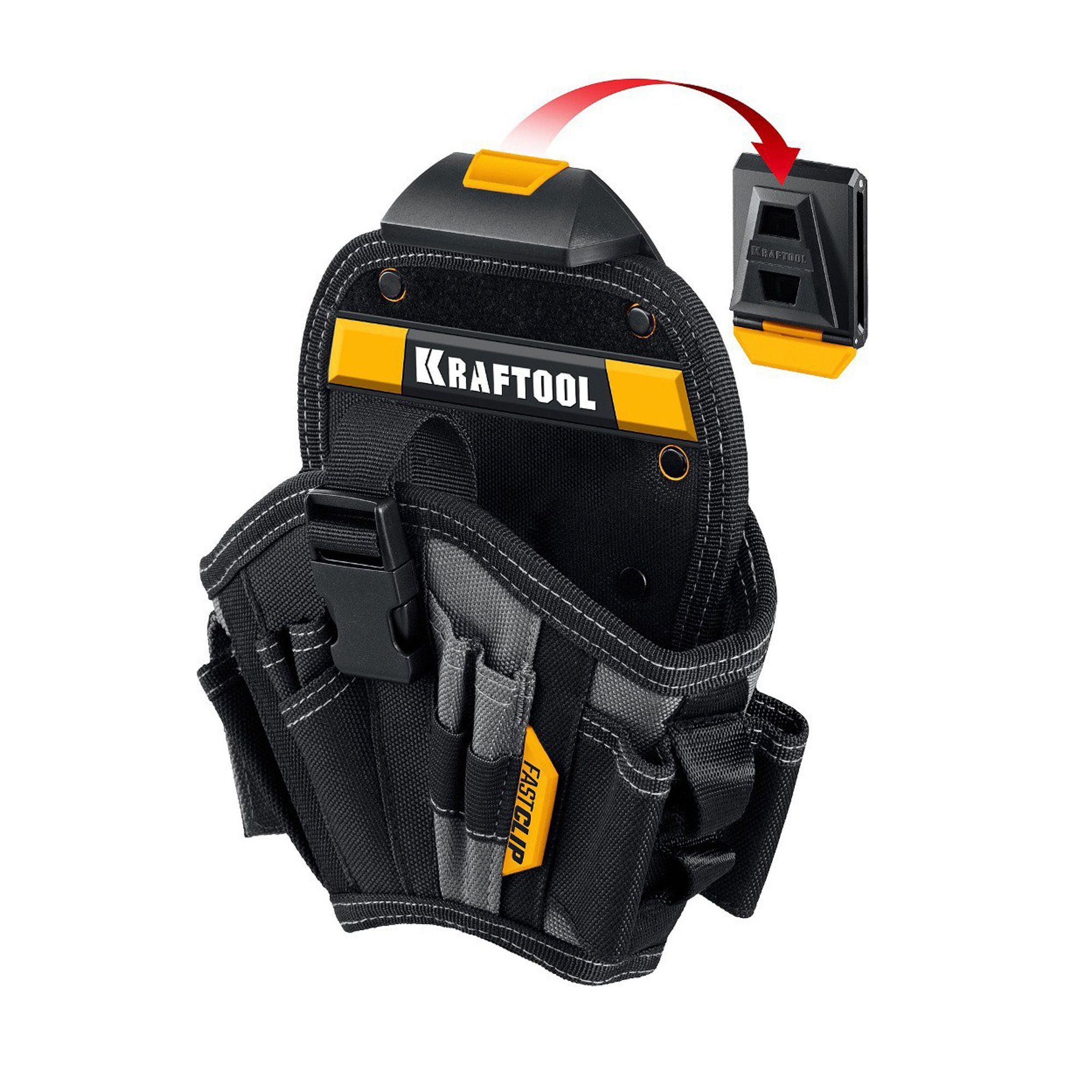 Кобура для шуруповерта Kraftool KH-17 FastClip 38768