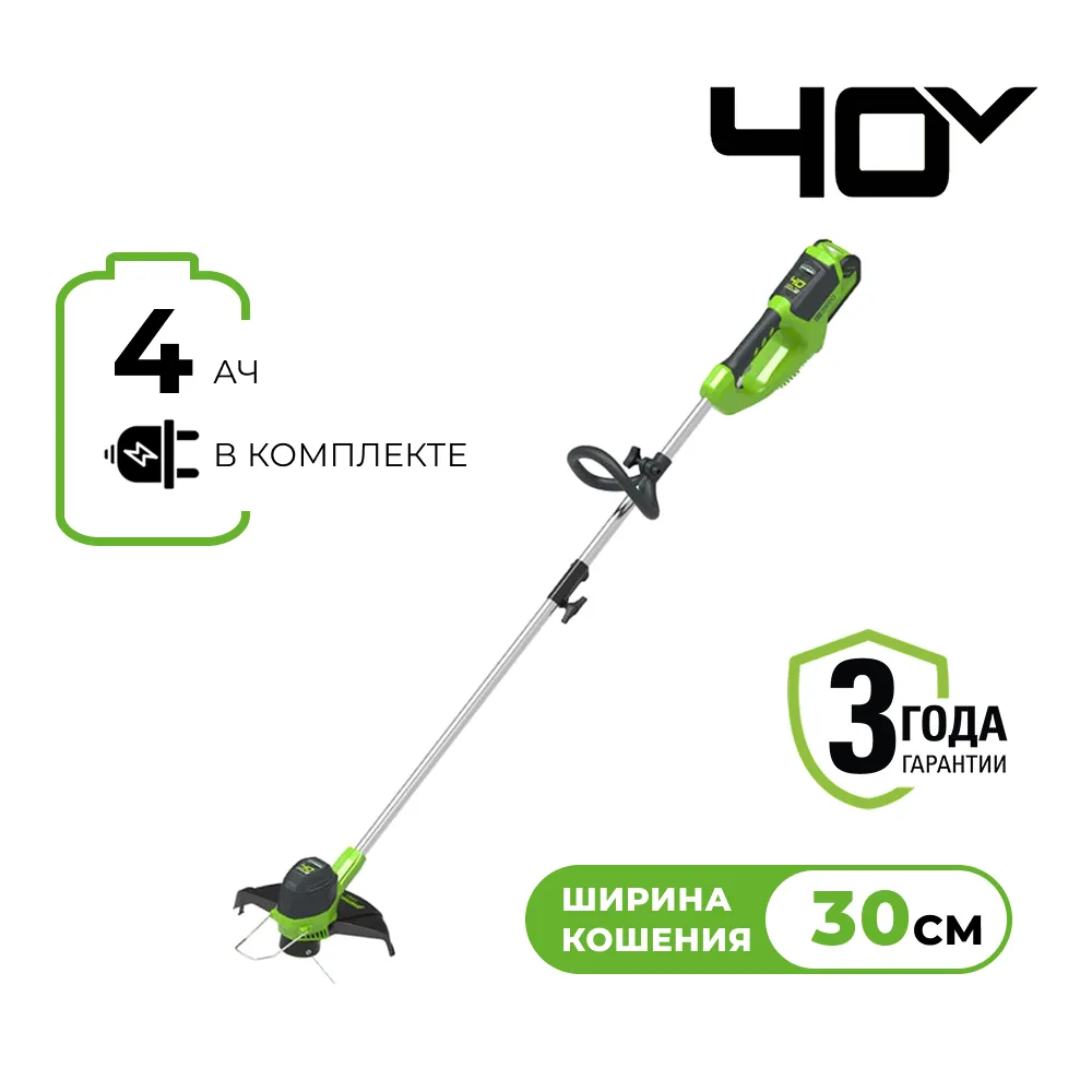 Аккумуляторный триммер Greenworks G40LTK4 (2101507UB)