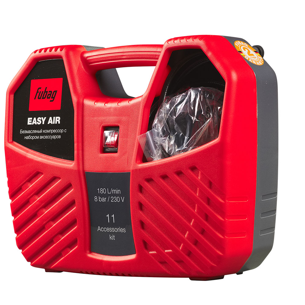Компрессорный набор FUBAG Easy Air (646027)