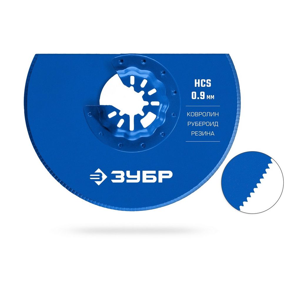 Нож ЗУБР для резки различных материалов StarLock, StarQuick (15590-100)