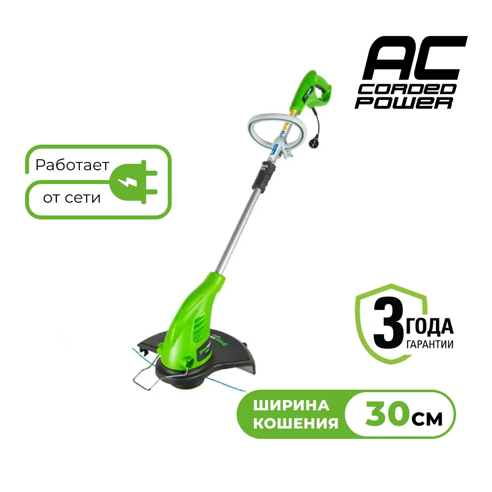 Электрический триммер Greenworks GST5033 (21217)