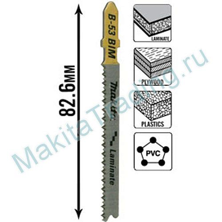 Пилки для лобзика Makita B-10986 В-54 5 шт 82.6x1.25mm