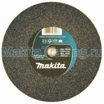 Абразивный круг Makita B-34051 150x20x20мм