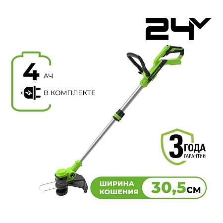 Аккумуляторный триммер Greenworks G24LT30K4 (2110407UB)