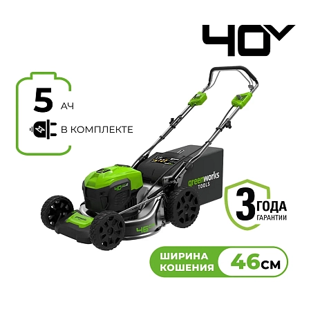 Аккумуляторная газонокосилка Greenworks GD40LM46SP
 (2506807UG)
