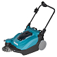 Аккумуляторная подметальная машина XGT Makita VS001GZ