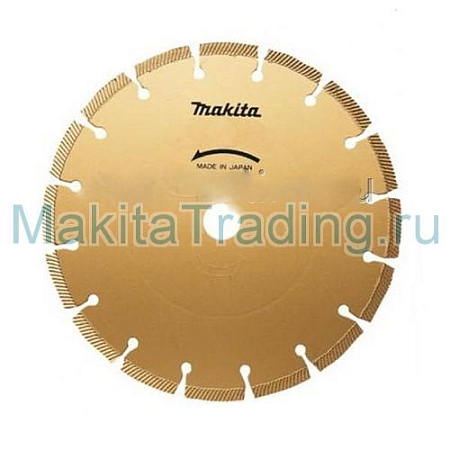 Алмазный диск 230мм Makita A-02509