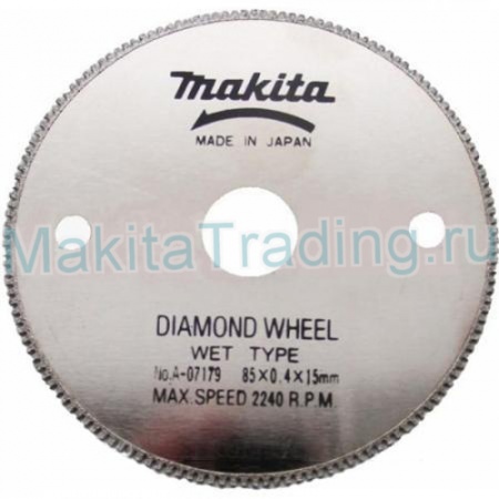 Алмазный диск Makita A-07179 85x15 для мокрого реза