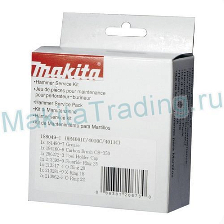 Ремкомплект Makita 195209-8 для HR4041C