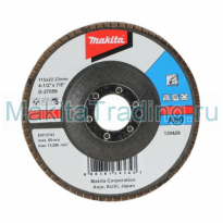 Лепестковый шлифовальный диск Макита 115мм 80К наклонный A (D-27056)