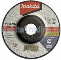 Шлифовальный диск c вогнутым центром Makita P-52984 125x6.4мм для стали