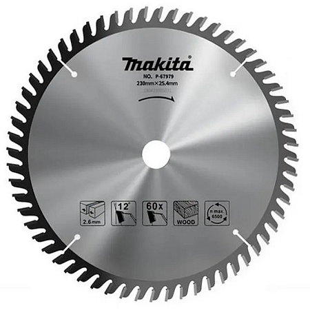 Пильный диск по дереву 165х20х2,0 60T Makita P-67935