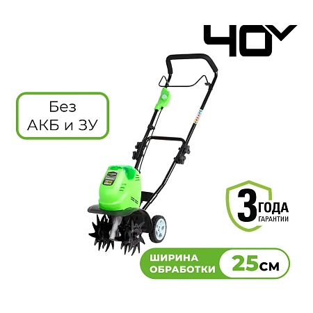 Аккумуляторный культиватор Greenworks G40TL (27087)