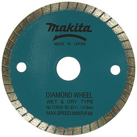 Алмазный диск универсальный Makita A-07353