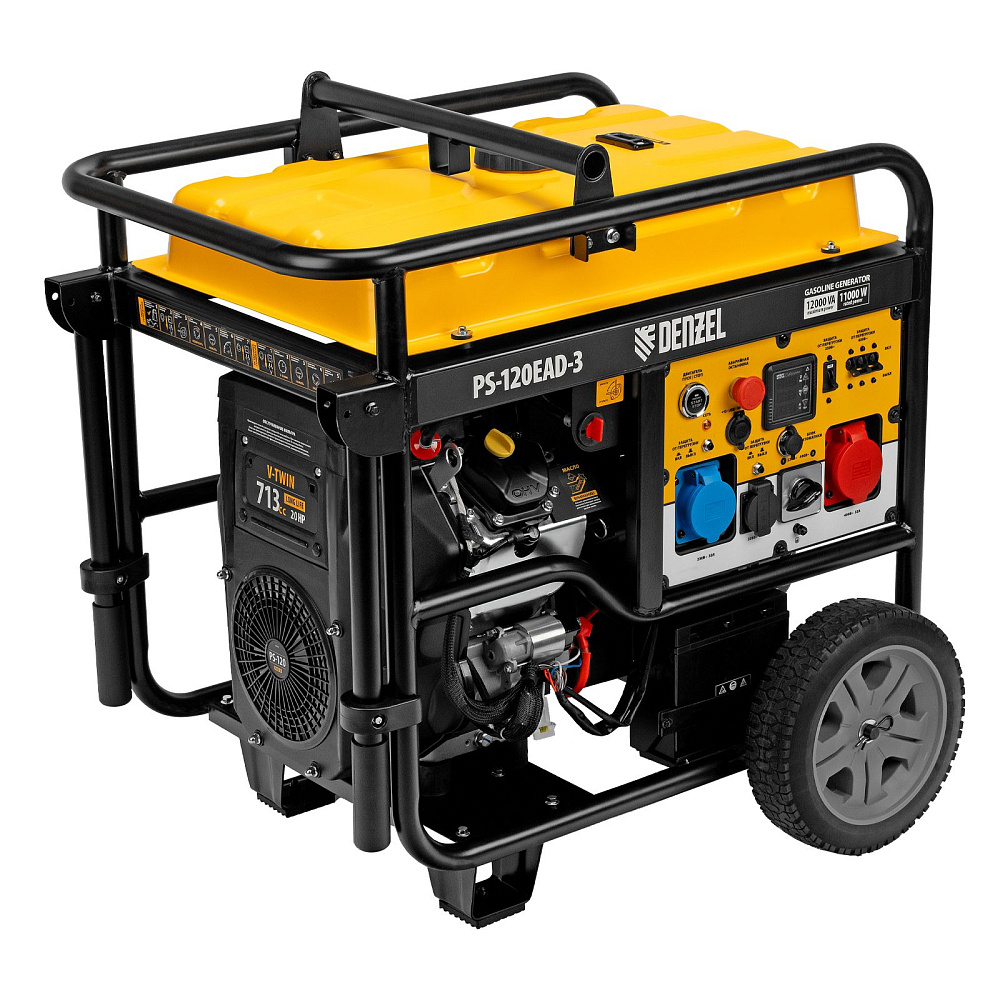 Генератор бензиновый PS-120EAD-3 Denzel 946984