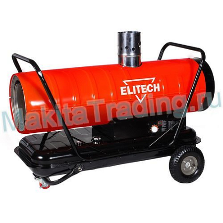 Пушка тепловая дизельная Elitech ТП 400ДП 