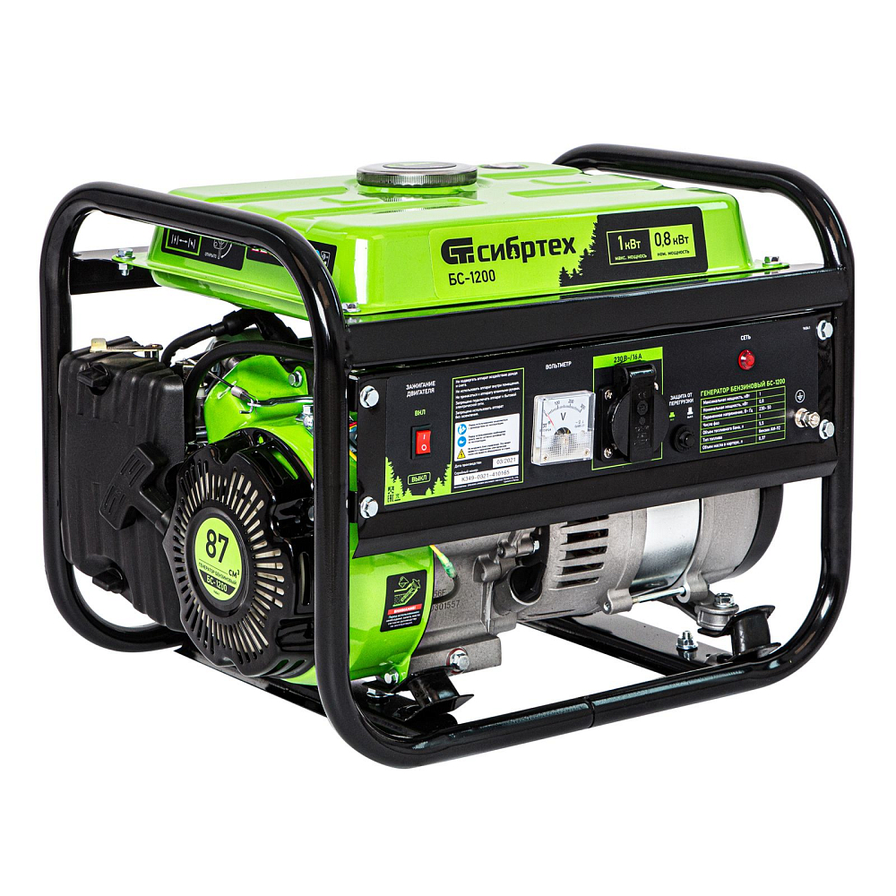 Генератор бензиновый БС-1200 Сибртех 94541