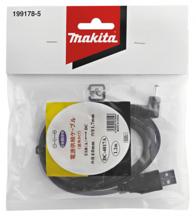 Шнур для адаптера USB-DC Makita 199178-5