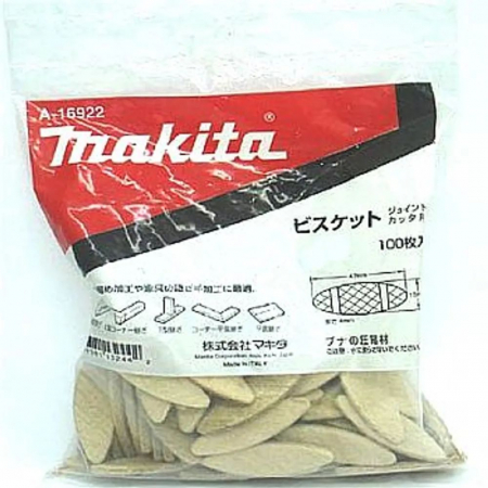 Шпонка для деревянных соединений №0, 100 шт. Makita A-16922