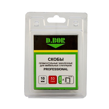 Скобы  PROFESSIONAL, 53/12 (1000 шт.) D.BOR  D3-D-P2-053-12-1000