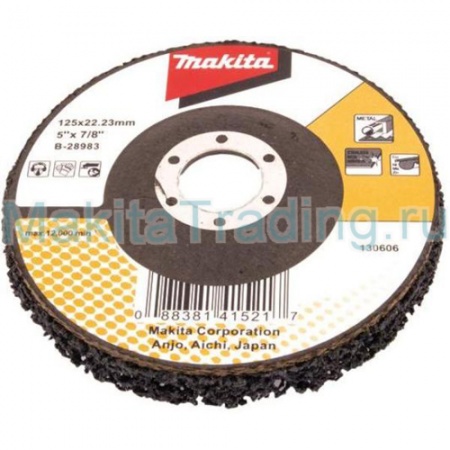 Шлифовальный диск Makita B-29066 из вспененного абразива 125мм черный