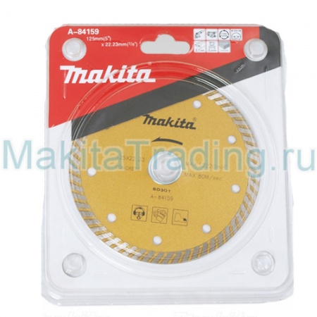 Алмазный диск рифленый Makita A-84159 125x22.23 по бетону