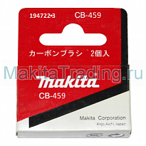 Выключатель TG71B к GA9010C/ (651922-3): купить в интернет-магазине MAKITA Trading