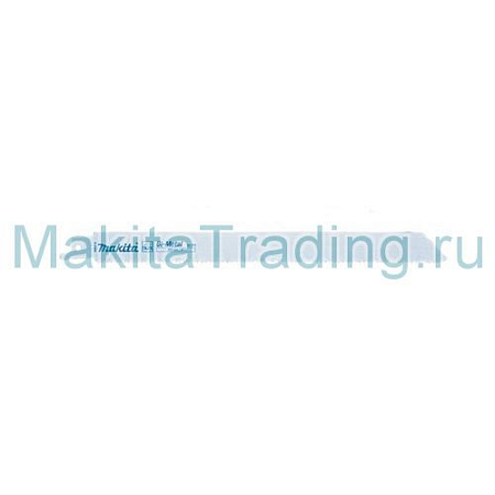 Пилки метал/дерево 225х19х0,9 5шт Makita B-31859