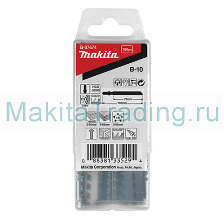 Пилка для лобзиков Макита № B10 100шт (B-07674)