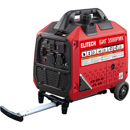 Бензиновый инверторный генератор Elitech БИГ 3500РМК
