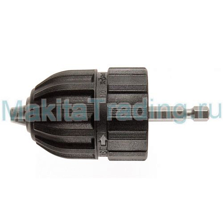 Быстрозажимной патрон Makita P-04379 с адаптером 1/4