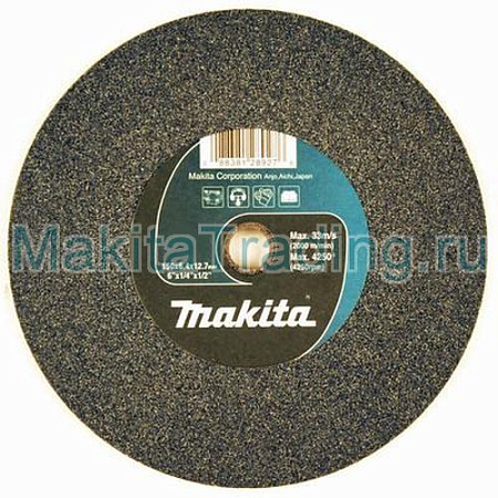 Абразивный круг Makita B-34067 150x20x20мм