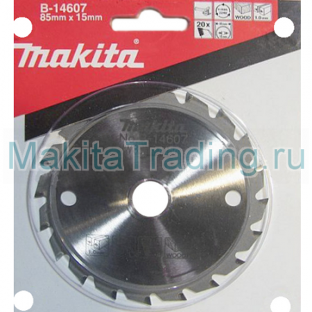 Пильный диск Макита 85x15x20T (B-14607)