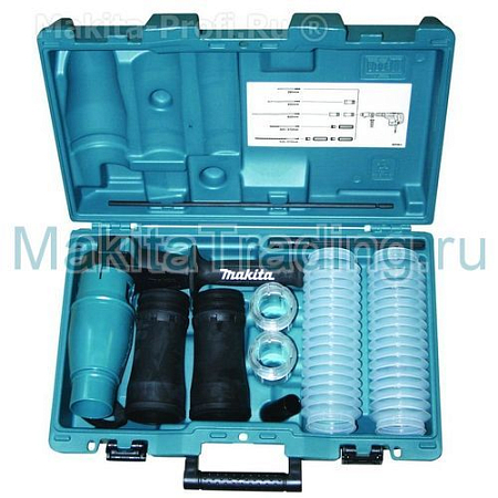 Пылеулавитель Makita P-19847