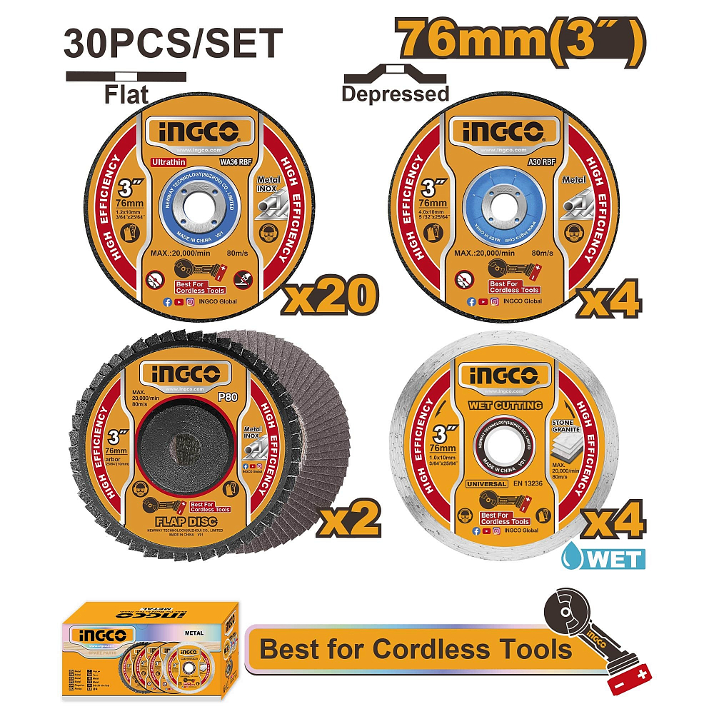 Набор дисков INGCO MCD07630