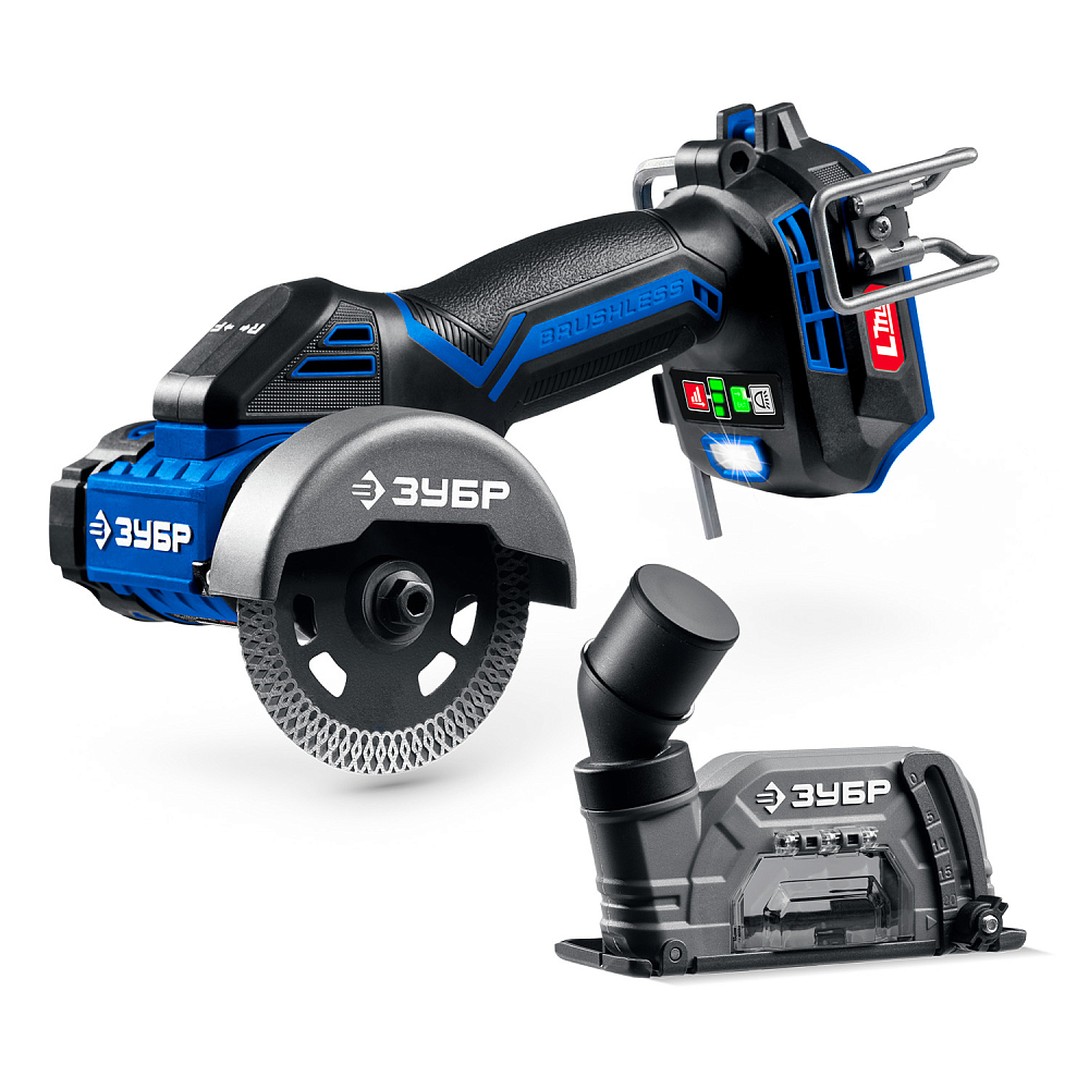 Аккумуляторная мини-ушм Зубр AB-80-700R