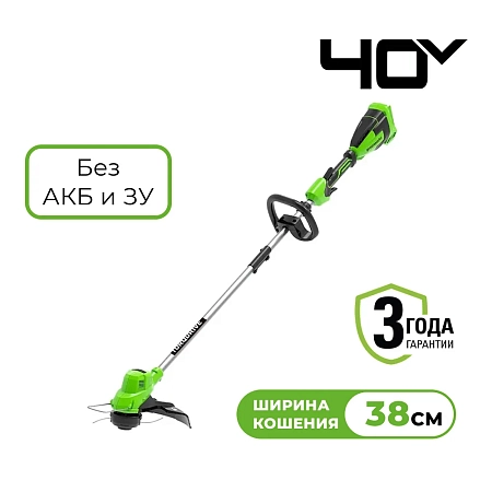 Аккумуляторный триммер Greenworks GD40LT (2112207)