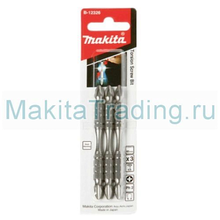 Биты двухстороннии Макита PH2 85мм Torsion 3шт (B-12326)