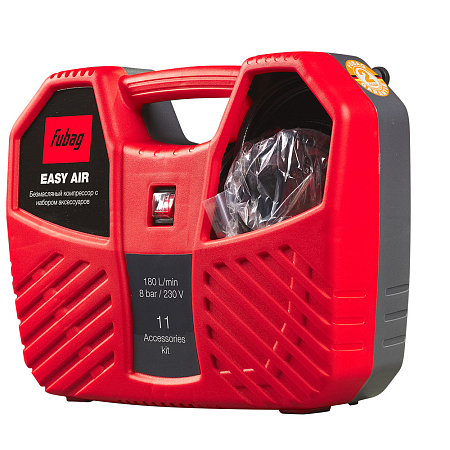 Компрессорный набор FUBAG Easy Air (646027)