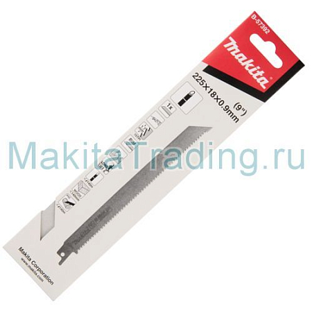 Полотно для сабельной пилы Makita по дереву и PVC 225мм (B-57392)