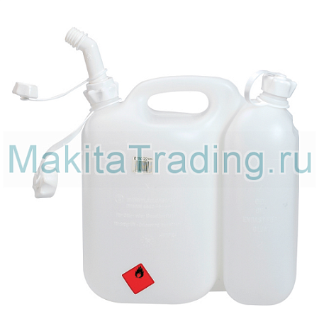 Комбинированная канистра Макита (949000035)