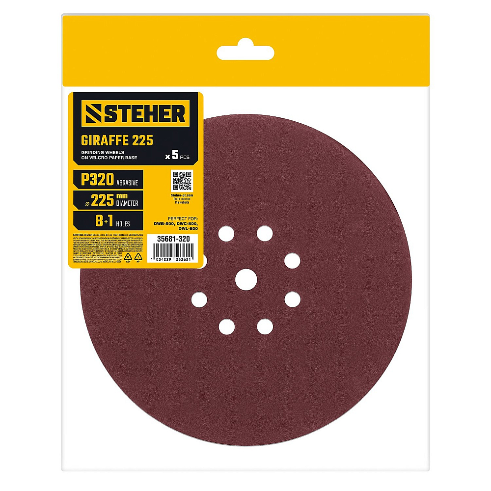 Диск шлифовальный на липучке D225мм, P320, 5 шт. STEHER GIRAFFE (35681-320)