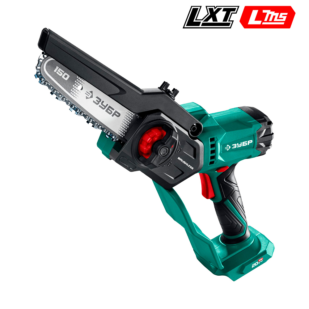 Аккумуляторная цепная пила Зубр ПЦБ-2015