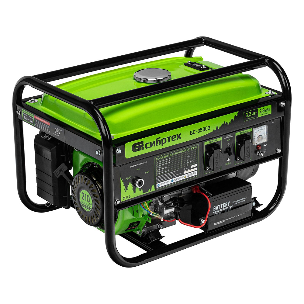 Генератор бензиновый БС-3500Э Сибртех 94538