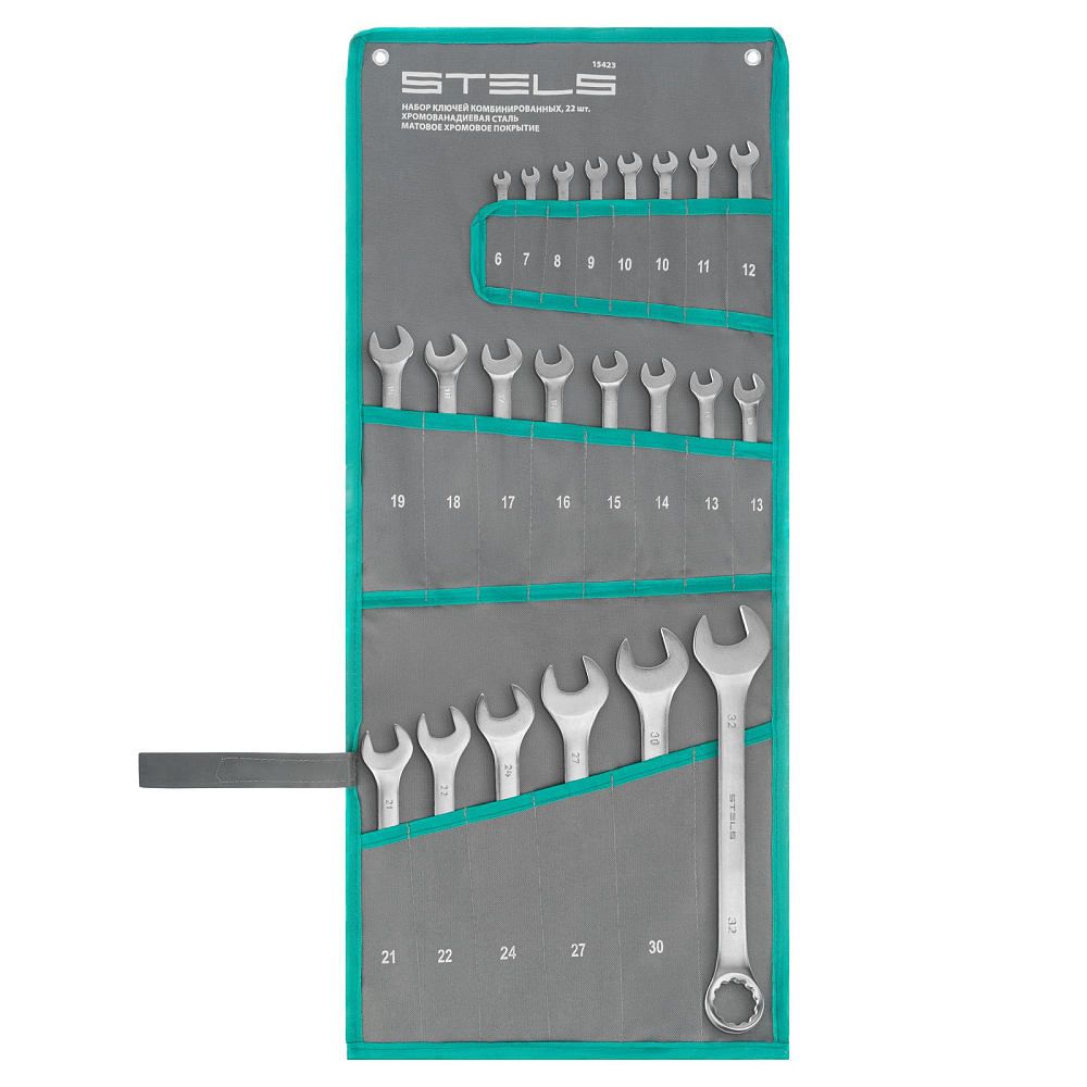 Набор ключей комбинированных 6-32 мм Stels 15423