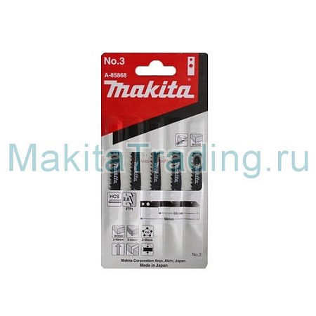 Пилка для лобзиков №3 Makita A-85868