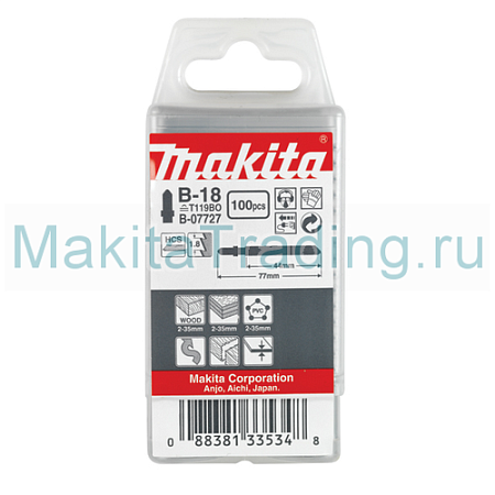 Пилка для лобзиков Макита № B18 100шт (B-07727)