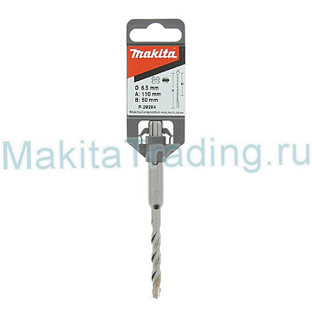 Бур Makita P-29284 SDS-Plus 4-Plus 6.5x110x50