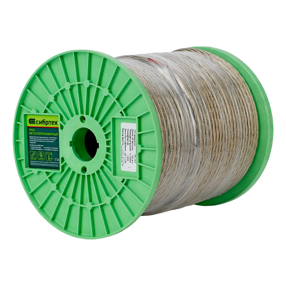 Трос металлополимерный прозрачный ПР-6.0 Сибртех 47640