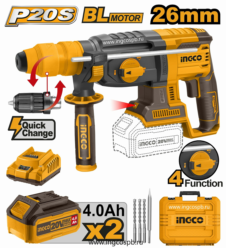Аккумуляторный перфоратор INGCO SUPER INDUSTRIAL CRHLI202289